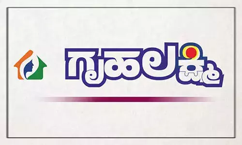 ಡಿ.27ರಿಂದ ಗೃಹಲಕ್ಷ್ಮಿ ಯೋಜನೆ ಶಿಬಿರ ಡಿ.27ರಿಂದ ಗೃಹಲಕ್ಷ್ಮಿ ಯೋಜನೆ ಶಿಬಿರ