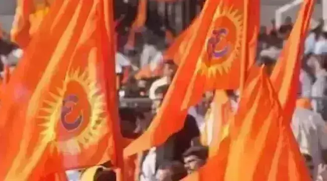 ಚಿಕ್ಕಮಗಳೂರು: ಮಸೀದಿ ಸಮೀಪ ಬಂಟಿಂಗ್ಸ್ ಕಟ್ಟಲು ವಿರೋಧ