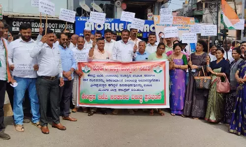 ಮಡಿಕೇರಿ| ಸಂಸದರ ಅಮಾನತಿಗೆ ಖಂಡನೆ: ಕಾಂಗ್ರೆಸ್ ಪ್ರತಿಭಟನೆ