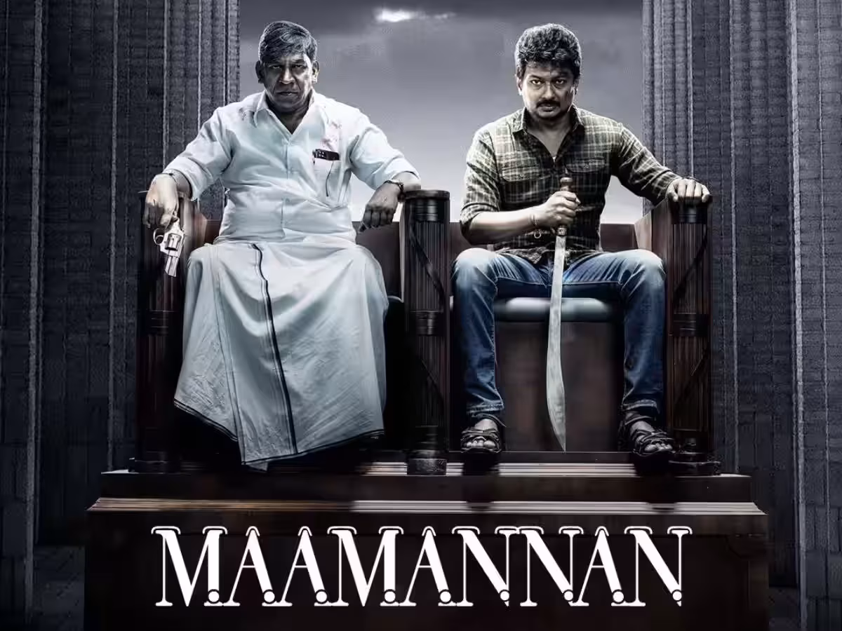 ಮಾಮಣ್ಣನ್‌ ಚಿತ್ರದ ನಟನೆಗಾಗಿ ವಡಿವೇಲುಗೆ ಅತ್ಯುತ್ತಮ ನಟ ಪ್ರಶಸ್ತಿ