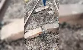 ರೈಲು ಹಳಿ ಸ್ಫೋಟಿಸಿದ ಮಾವೋವಾದಿಗಳು; 13 ರೈಲುಗಳ ಸಂಚಾರ ರದ್ದು