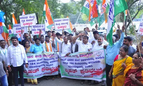 ಹಾಸನ| 146 ಜನ ಸಂಸದರ ಅಮಾನತು ಖಂಡಿಸಿ ಜಿಲ್ಲಾ ಕಾಂಗ್ರೆಸ್ ಪ್ರತಿಭಟನೆ