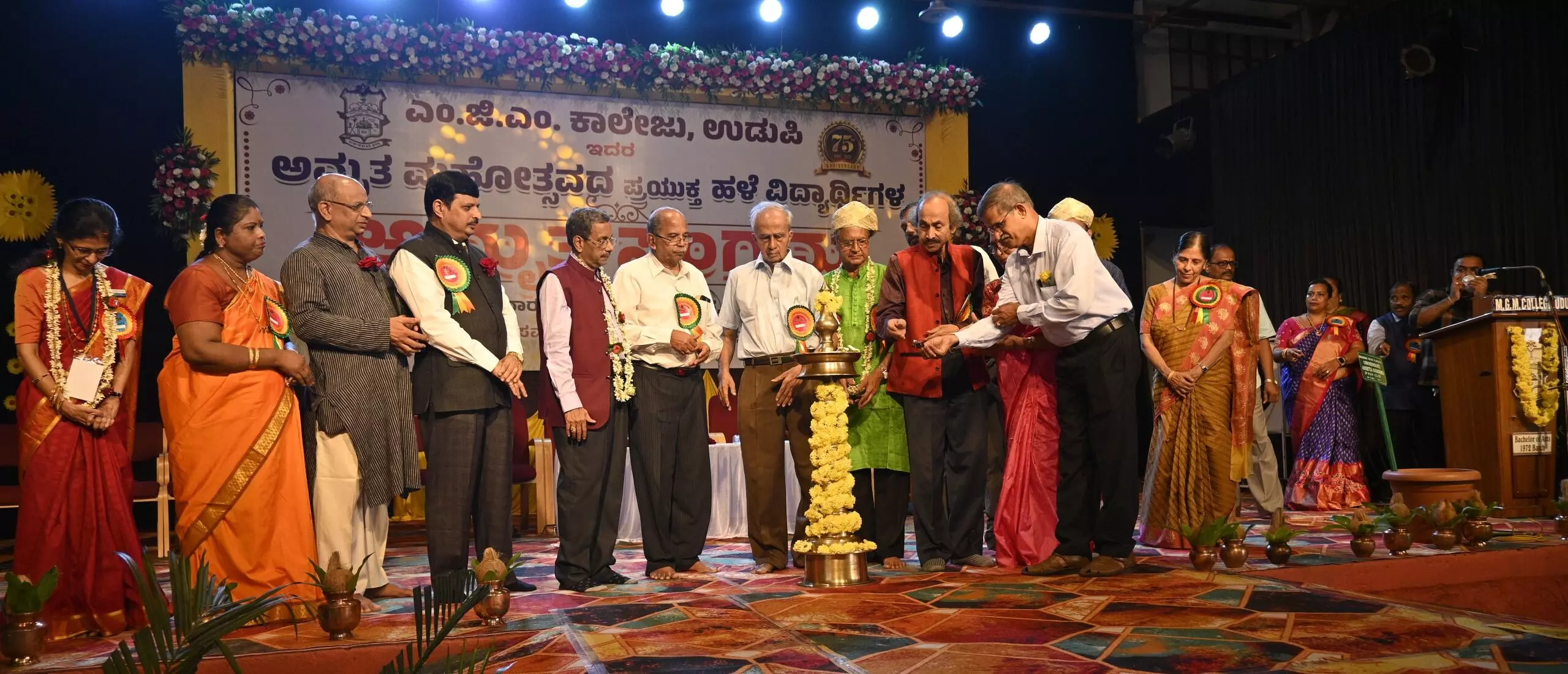 ಬ್ಯಾಂಕಿಂಗ್, ಶಿಕ್ಷಣ, ಆರೋಗ್ಯ ಸಂಸ್ಥೆಗಳು ಭವಿಷ್ಯವಾಗಿ ಮುಂದುವರಿದಿದೆ: ರಾಜೇಶ್ ಪ್ರಸಾದ್ ಬ್ಯಾಂಕಿಂಗ್, ಶಿಕ್ಷಣ, ಆರೋಗ್ಯ ಸಂಸ್ಥೆಗಳು ಭವಿಷ್ಯವಾಗಿ ಮುಂದುವರಿದಿದೆ: ರಾಜೇಶ್ ಪ್ರಸಾದ್