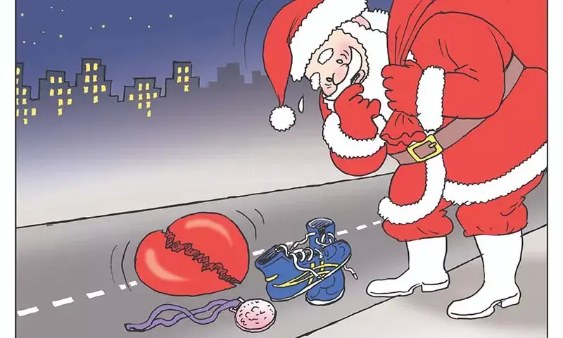 ಛೂ ಬಾಣ | ಪಿ. ಮಹಮ್ಮದ್ ಕಾರ್ಟೂನ್