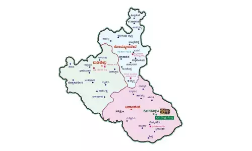 ಕೊಡಗು: ಒಂದು ವಾರದೊಳಗೆ ಜಿಪಂ, ತಾಪಂ ಕ್ಷೇತ್ರ ಪುನರ್‌ವಿಂಗಡಣೆಗೆ ಅಧಿಸೂಚನೆ