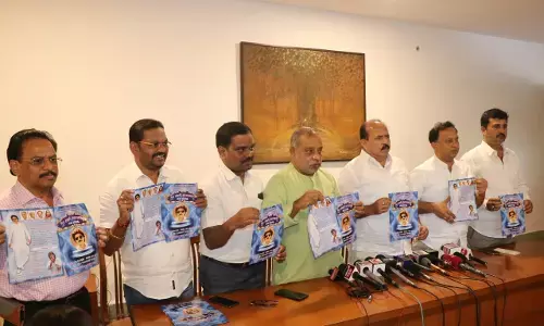 ಶಿವಮೊಗ್ಗ| ಡಿ.26ಕ್ಕೆ ಎಸ್.ಬಂಗಾರಪ್ಪ ಸವಿ ನೆನಪು ಕಾರ್ಯಕ್ರಮ