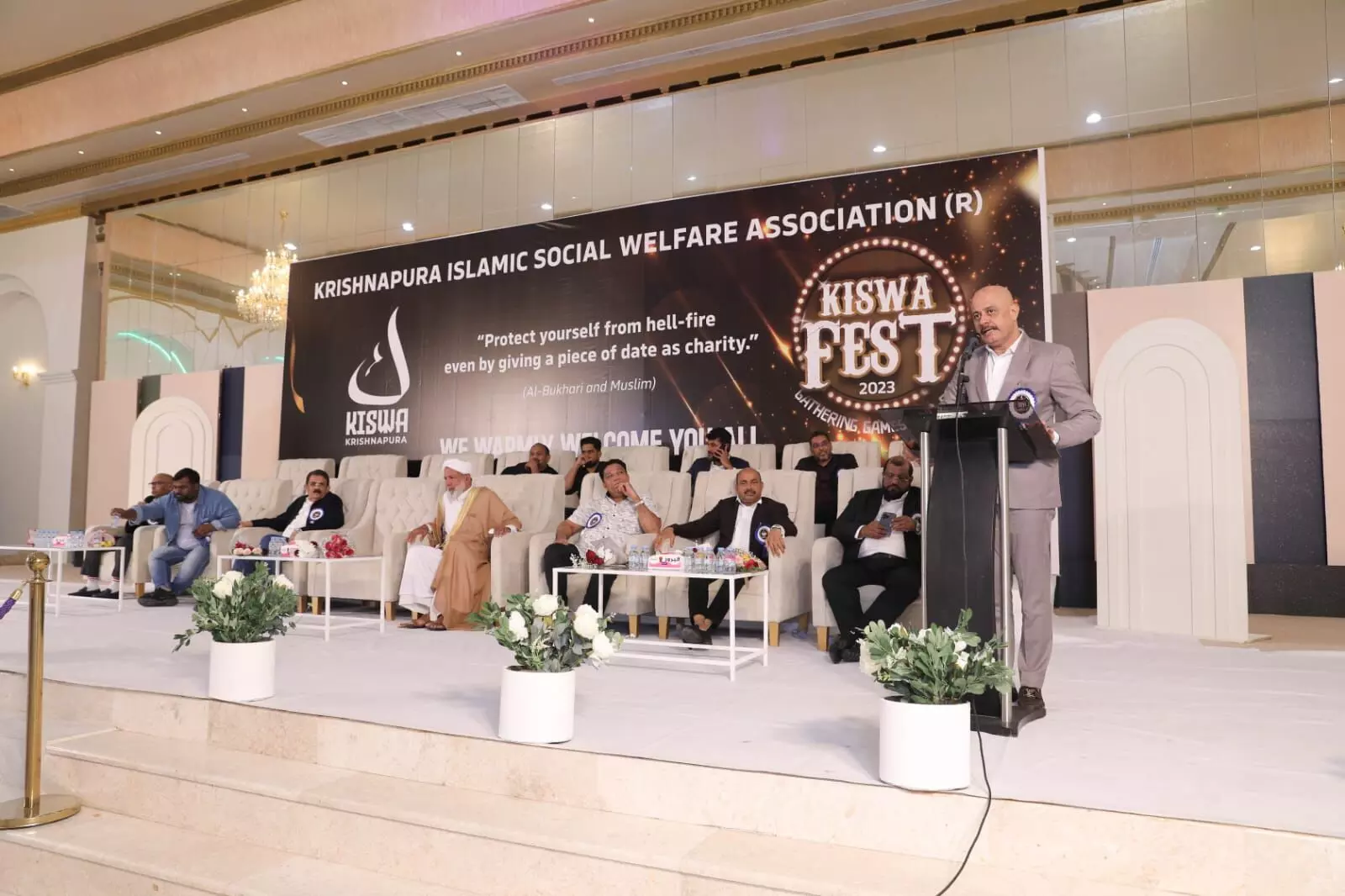 ದಮ್ಮಾಮ್: ಕೃಷ್ಣಾಪುರ ಇಸ್ಲಾಮಿಕ್‌ ಸೋಶಿಯಲ್‌ ವೆಲ್ಫೇರ್‌ ಅಸೋಸಿಯೇಶನ್‌  ವತಿಯಿಂದ ಕಿಸ್ವ ಫೆಸ್ಟ್‌ 2023