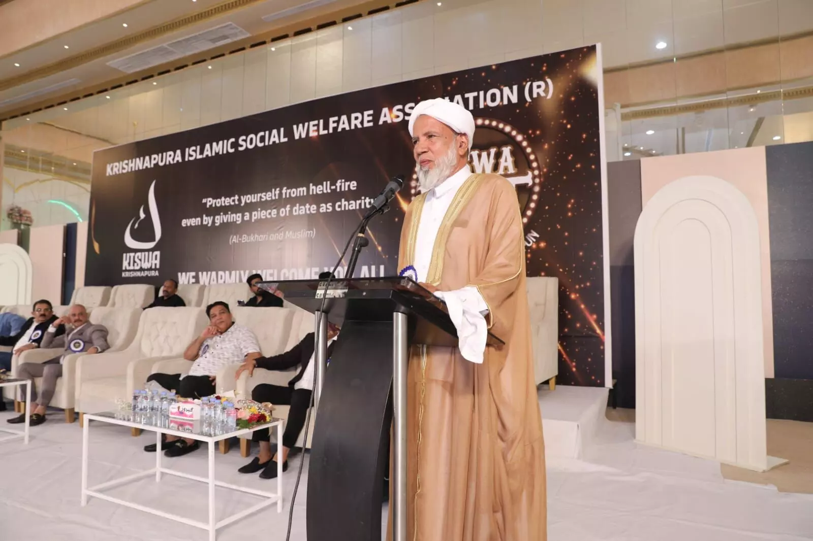 ದಮ್ಮಾಮ್: ಕೃಷ್ಣಾಪುರ ಇಸ್ಲಾಮಿಕ್‌ ಸೋಶಿಯಲ್‌ ವೆಲ್ಫೇರ್‌ ಅಸೋಸಿಯೇಶನ್‌  ವತಿಯಿಂದ ಕಿಸ್ವ ಫೆಸ್ಟ್‌ 2023