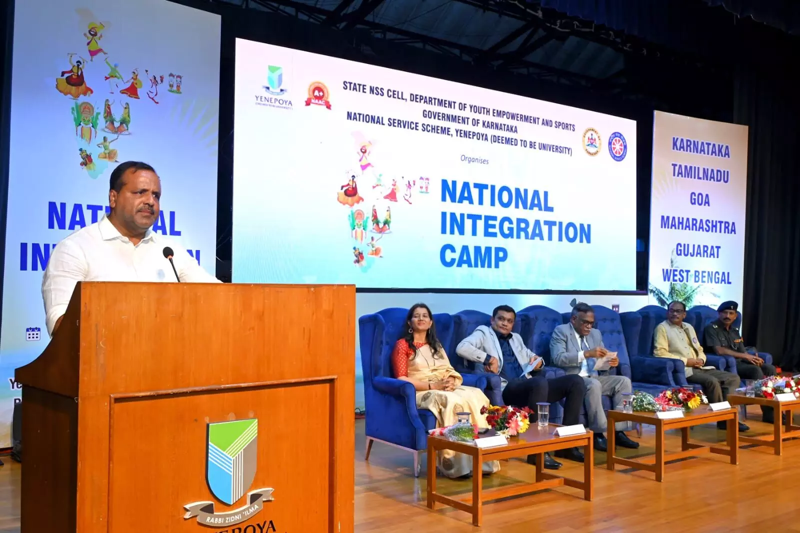 ಯೆನೆಪೋಯ ವಿವಿಯಲ್ಲಿ ರಾಷ್ಟ್ರೀಯ ಭಾವೈಕ್ಯತಾ ಶಿಬಿರ ಯೆನೆಪೋಯ ವಿವಿಯಲ್ಲಿ ರಾಷ್ಟ್ರೀಯ ಭಾವೈಕ್ಯತಾ ಶಿಬಿರ