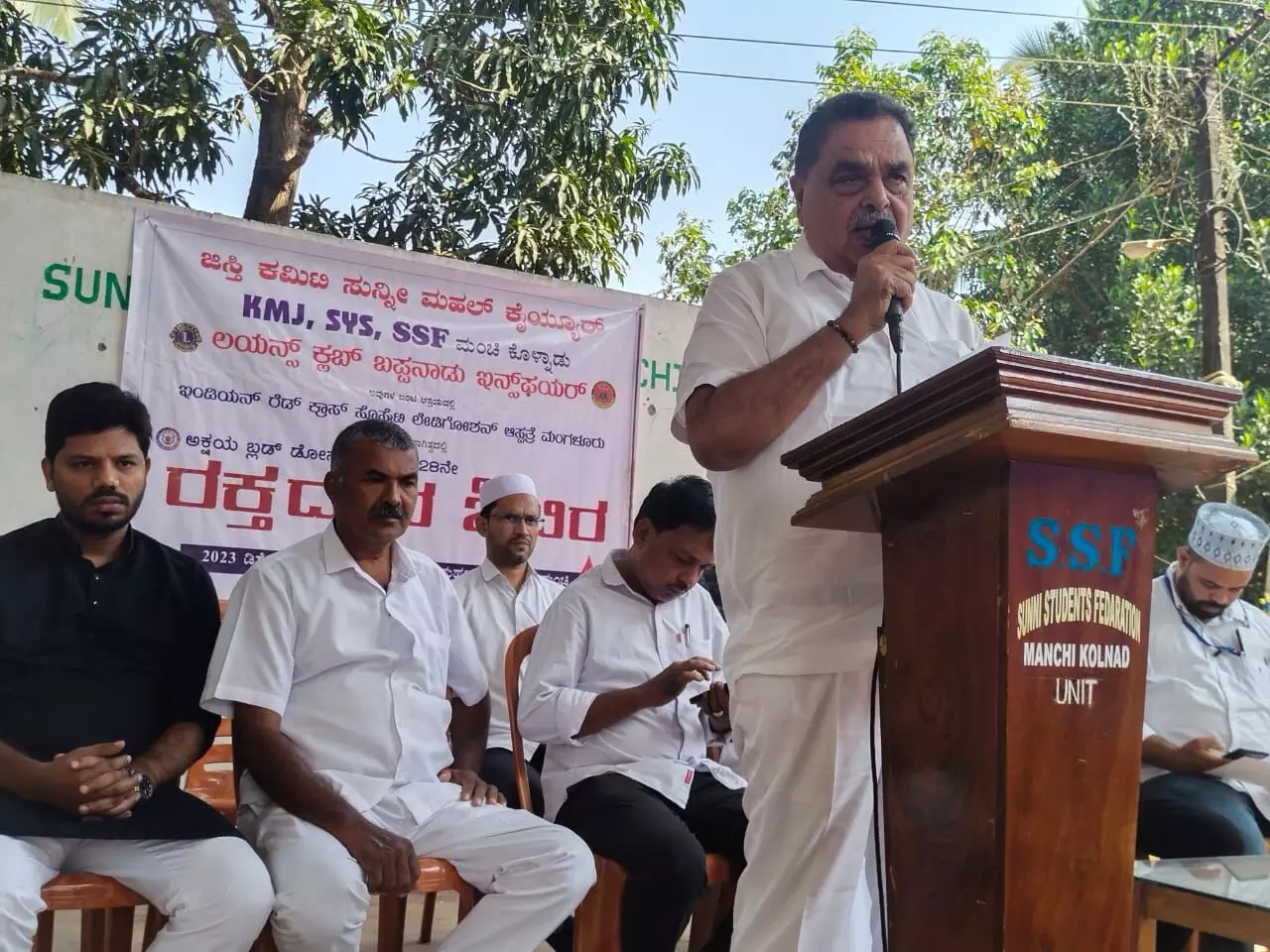 ರಕ್ತದಾನ ಜೀವ ಉಳಿಸುವ ಮಹತ್ವದ ಕಾರ್ಯ: ರಮಾನಾಥ ರೈ ರಕ್ತದಾನ ಜೀವ ಉಳಿಸುವ ಮಹತ್ವದ ಕಾರ್ಯ: ರಮಾನಾಥ ರೈ