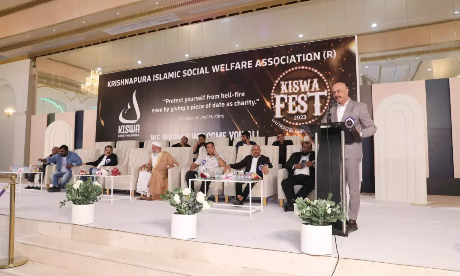 ದಮ್ಮಾಮ್: ಕೃಷ್ಣಾಪುರ ಇಸ್ಲಾಮಿಕ್‌ ಸೋಶಿಯಲ್‌ ವೆಲ್ಫೇರ್‌ ಅಸೋಸಿಯೇಶನ್‌  ವತಿಯಿಂದ ಕಿಸ್ವ ಫೆಸ್ಟ್‌ 2023