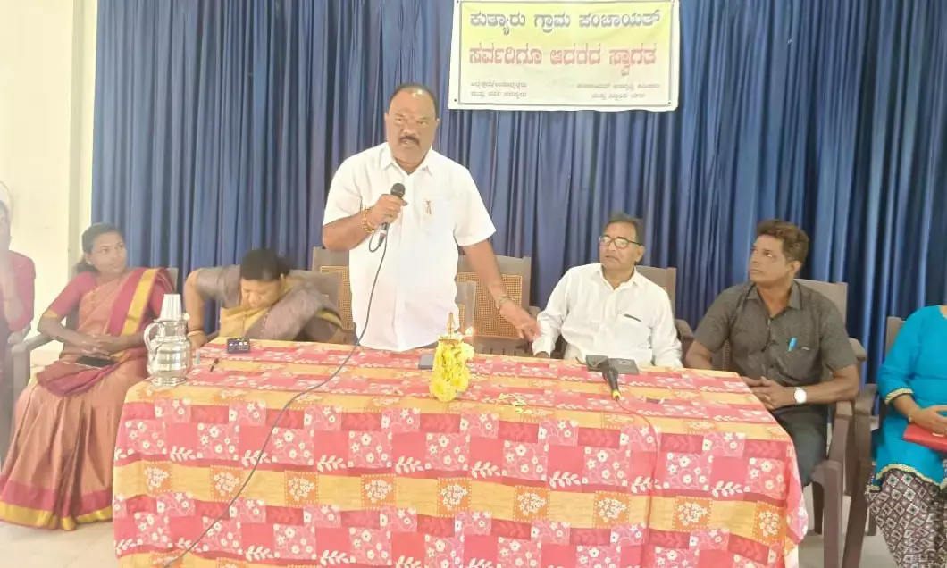 ಕುತ್ಯಾರು: ವಿಶ್ವಕರ್ಮ ಯೋಜನೆ ನೋಂದಣಿಗೆ ಚಾಲನೆ