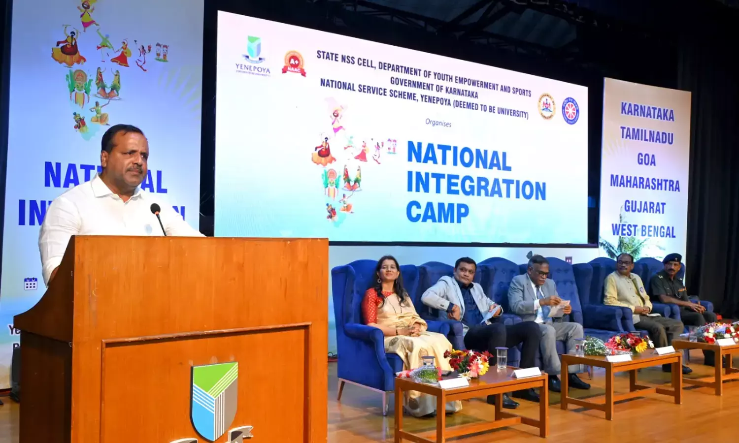 ಯೆನೆಪೋಯ ವಿವಿಯಲ್ಲಿ ರಾಷ್ಟ್ರೀಯ ಭಾವೈಕ್ಯತಾ ಶಿಬಿರ