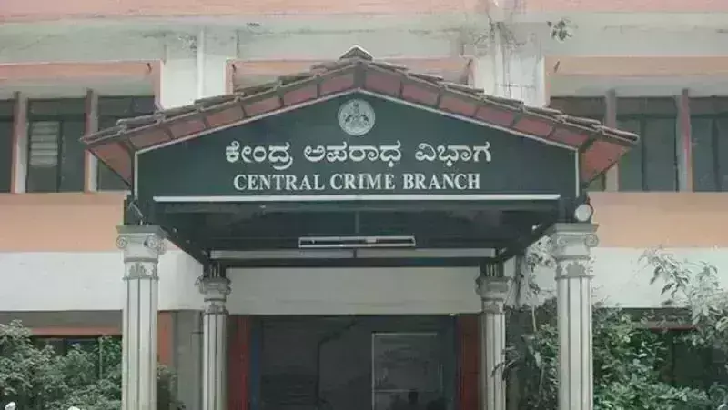 ಬೆಂಗಳೂರು| ವಂಚನೆ ಆರೋಪ ಪ್ರಕರಣ: ಸಿನಿಮಾ ನಿರ್ಮಾಪಕರ ಪುತ್ರನಿಗೆ ಪೊಲೀಸರಿಂದ ನೋಟಿಸ್