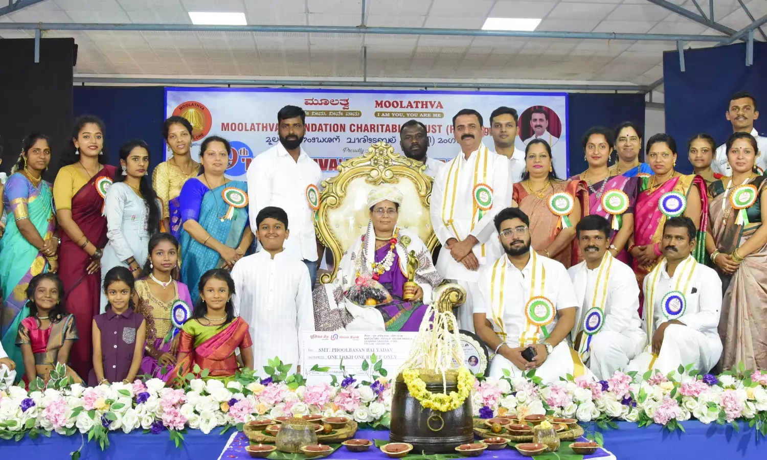 ಪದ್ಮಶ್ರೀ ಪುರಸ್ಕೃತೆ ಫೂಲ್ ಬಸನ್ ಬಾಯಿ ಯಾದವ್‌ಗೆ ಮೂಲತ್ವ ಪ್ರಶಸ್ತಿ ಪ್ರದಾನ