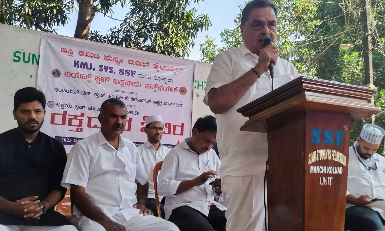 ರಕ್ತದಾನ ಜೀವ ಉಳಿಸುವ ಮಹತ್ವದ ಕಾರ್ಯ: ರಮಾನಾಥ ರೈ