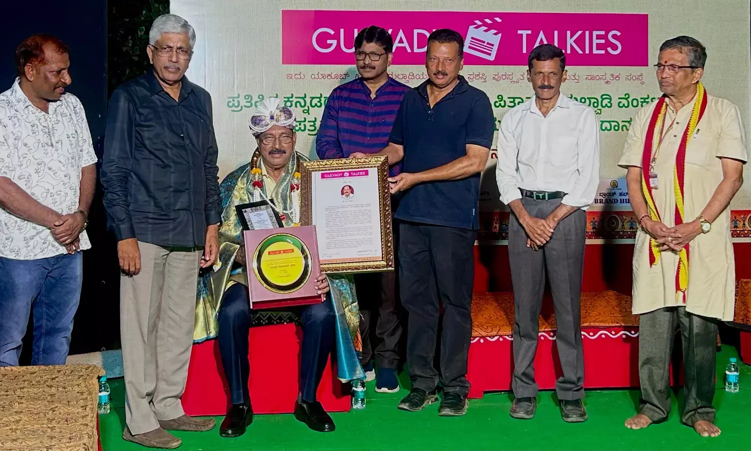 ಜಿ.ಎ. ಬಾವ ಅವರಿಗೆ 2023ನೇ ಸಾಲಿನ ಗುಲ್ವಾಡಿ ವೆಂಕಟರಾವ್ ಗೌರವ ಪ್ರಶಸ್ತಿ