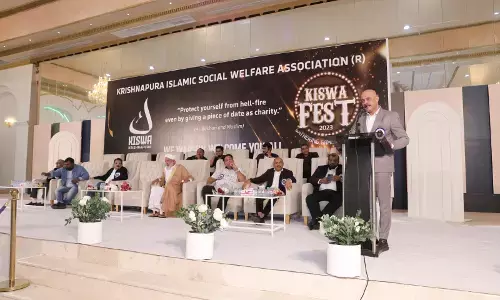 ದಮ್ಮಾಮ್: ಕೃಷ್ಣಾಪುರ ಇಸ್ಲಾಮಿಕ್‌ ಸೋಶಿಯಲ್‌ ವೆಲ್ಫೇರ್‌ ಅಸೋಸಿಯೇಶನ್‌  ವತಿಯಿಂದ ಕಿಸ್ವ ಫೆಸ್ಟ್‌ 2023
