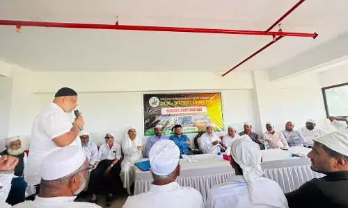 ಉಡುಪಿ: ಡಿ.ಕೆ.ಎಸ್.ಸಿ. ಜಿಲ್ಲಾ ಸಮಿತಿಯ ವಾರ್ಷಿಕ ಮಹಾಸಭೆ