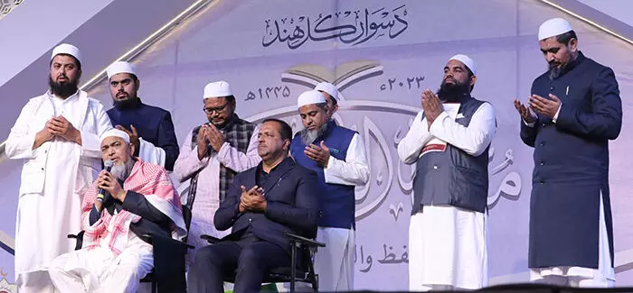 ಮಹಾರಾಷ್ಟ್ರ| ಅಕ್ಕಲ್ಕುವಾದ ಶಿಕ್ಷಣ ಸಂಸ್ಥೆಯಲ್ಲಿ ಕಾರ್ಯಕ್ರಮ: ಸ್ಪೀಕರ್ ಯು.ಟಿ. ಖಾದರ್ ಭಾಗಿ ಮಹಾರಾಷ್ಟ್ರ| ಅಕ್ಕಲ್ಕುವಾದ ಶಿಕ್ಷಣ ಸಂಸ್ಥೆಯಲ್ಲಿ ಕಾರ್ಯಕ್ರಮ: ಸ್ಪೀಕರ್ ಯು.ಟಿ. ಖಾದರ್ ಭಾಗಿ