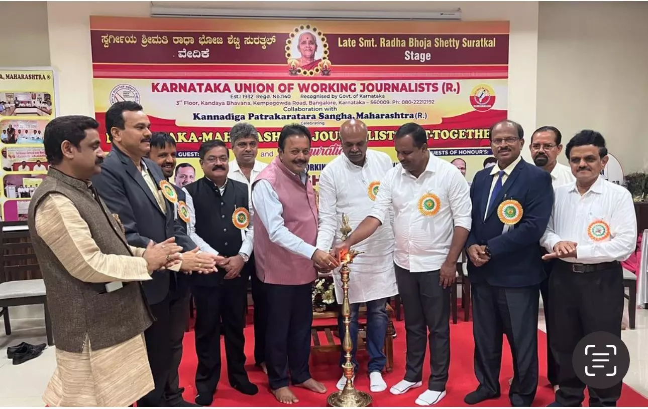 ಮುಂಬೈನಲ್ಲಿ ಕನ್ನಡ ಪತ್ರಿಕೋದ್ಯಮ ಇರುವುದು ಹೆಮ್ಮೆಯ ಸಂಗತಿ: ಸಚಿವ ಚಲುವರಾಯಸ್ವಾಮಿ