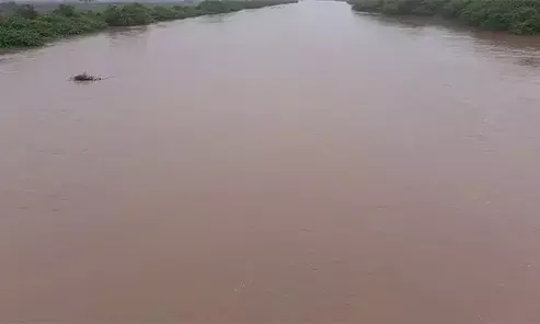 ಹೊಳೆಯಲ್ಲಿ ಮುಳುಗಿ ಯುವಕ ಮೃತ್ಯು