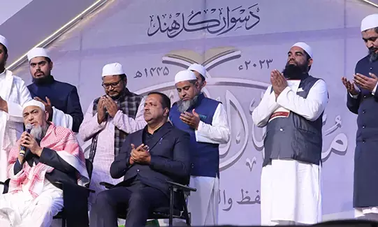 ಮಹಾರಾಷ್ಟ್ರ| ಅಕ್ಕಲ್ಕುವಾದ ಶಿಕ್ಷಣ ಸಂಸ್ಥೆಯಲ್ಲಿ ಕಾರ್ಯಕ್ರಮ: ಸ್ಪೀಕರ್ ಯು.ಟಿ. ಖಾದರ್ ಭಾಗಿ