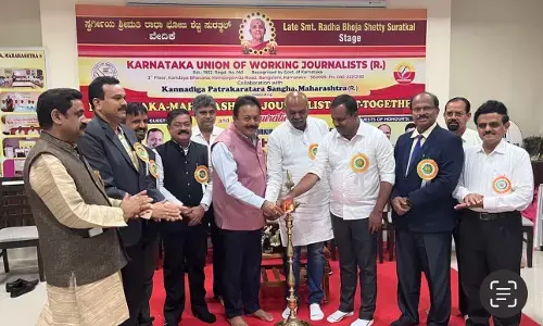 ಮುಂಬೈನಲ್ಲಿ ಕನ್ನಡ ಪತ್ರಿಕೋದ್ಯಮ ಇರುವುದು ಹೆಮ್ಮೆಯ ಸಂಗತಿ: ಸಚಿವ ಚಲುವರಾಯಸ್ವಾಮಿ