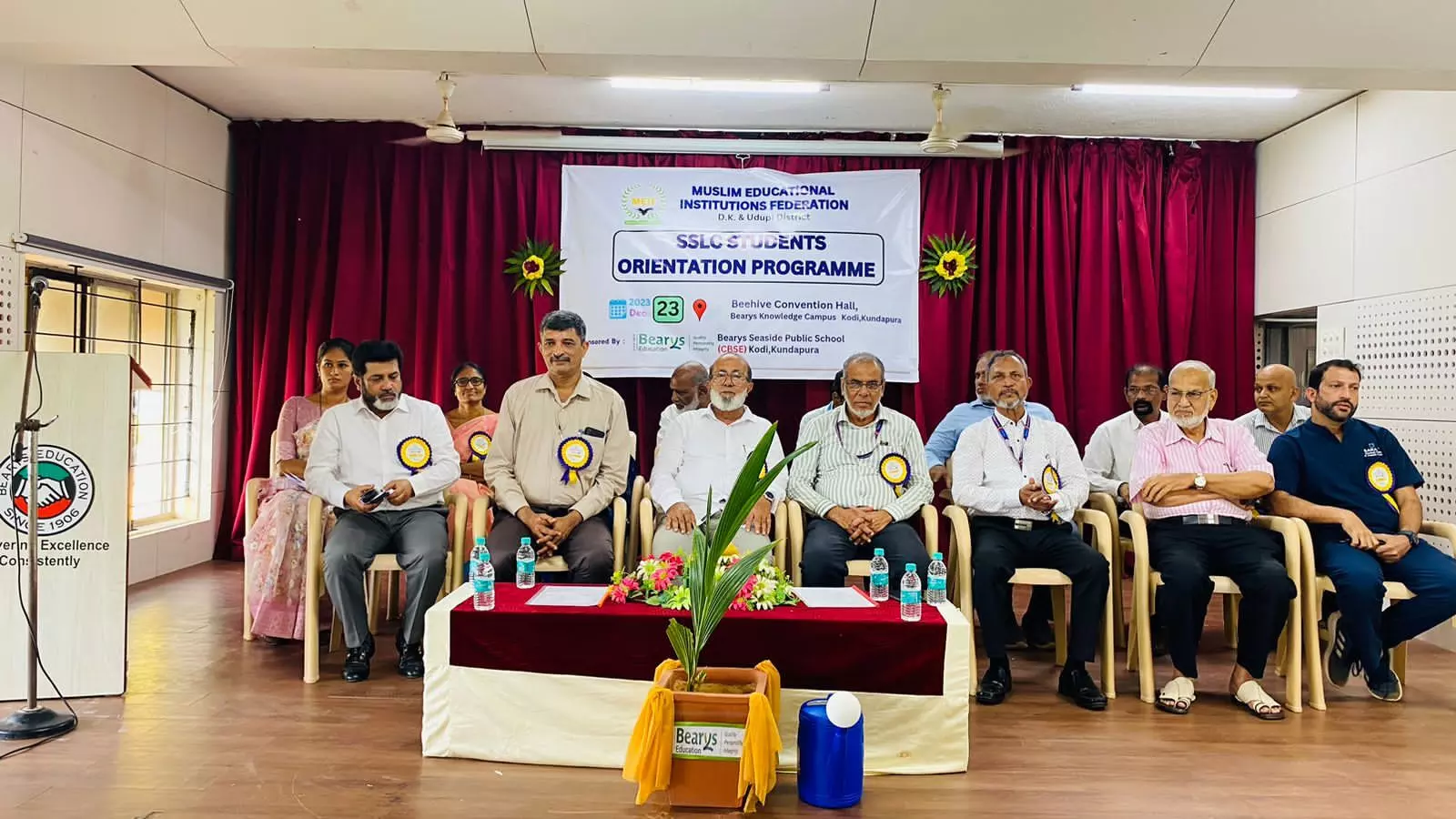 ಕುಂದಾಪುರ:  MIEF ವತಿಯಿಂದ ಎಸೆಸೆಲ್ಸಿ ವಿದ್ಯಾರ್ಥಿಗಳಿಗೆ ತರಬೇತಿ ಕಾರ್ಯಗಾರ