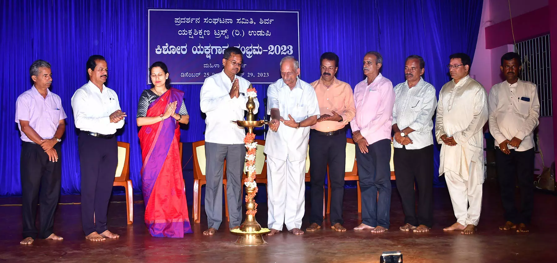 ಯಕ್ಷಗಾನ ಕಲಿಕೆಗೆ ಪೂರಕ: ಪ್ರೊ.ವೈ.ಭಾಸ್ಕರ ಶೆಟ್ಟಿ ಯಕ್ಷಗಾನ ಕಲಿಕೆಗೆ ಪೂರಕ: ಪ್ರೊ.ವೈ.ಭಾಸ್ಕರ ಶೆಟ್ಟಿ