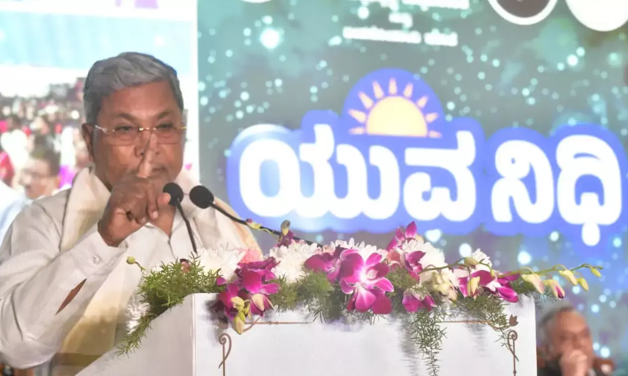 ವಿಧಾನಸೌಧದಲ್ಲಿ ಯುವನಿಧಿ ಯೋಜನೆಗೆ ಚಾಲನೆ ನೀಡಿದ ಸಿಎಂ ಸಿದ್ದರಾಮಯ್ಯ