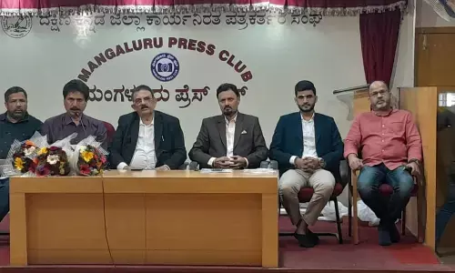 ಜ.18 -19ರಂದು ಸೌದಿ ಅರೇಬಿಯಾದಲ್ಲಿ 17ನೇ ವಿಶ್ವ ಕನ್ನಡ ಸಂಸ್ಕೃತಿ ಸಮ್ಮೇಳನ