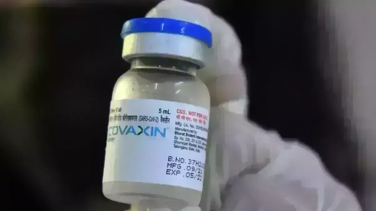 30.1 ಕೋಟಿ ಕೋವಿಡ್‌ ಲಸಿಕೆ ರಫ್ತು ಮಾಡಿರುವ ಭಾರತ; ಶೇ 77 ರಷ್ಟು ವಾಣಿಜ್ಯ ರಫ್ತುಗಳಾಗಿದ್ದವು: ವರದಿ