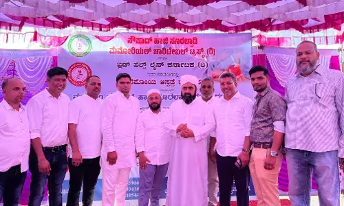 ಸೂರಲ್ಪಾಡಿ: ನೌಷಾದ್ ಹಾಜಿ ಸ್ಮರಣಾರ್ಥ ಸಾರ್ವಜನಿಕ ರಕ್ತದಾನ ಶಿಬಿರ