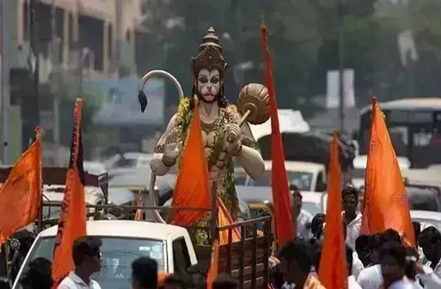 ಹನುಮಂತನ ಶೋಭಾಯಾತ್ರೆಗೂ ಮುಸ್ಲಿಂ ಮಹಿಳೆಯರಿಗೂ ಏನು ಸಂಬಂಧ ? ಹನುಮಂತನ ಶೋಭಾಯಾತ್ರೆಗೂ ಮುಸ್ಲಿಂ ಮಹಿಳೆಯರಿಗೂ ಏನು ಸಂಬಂಧ ?