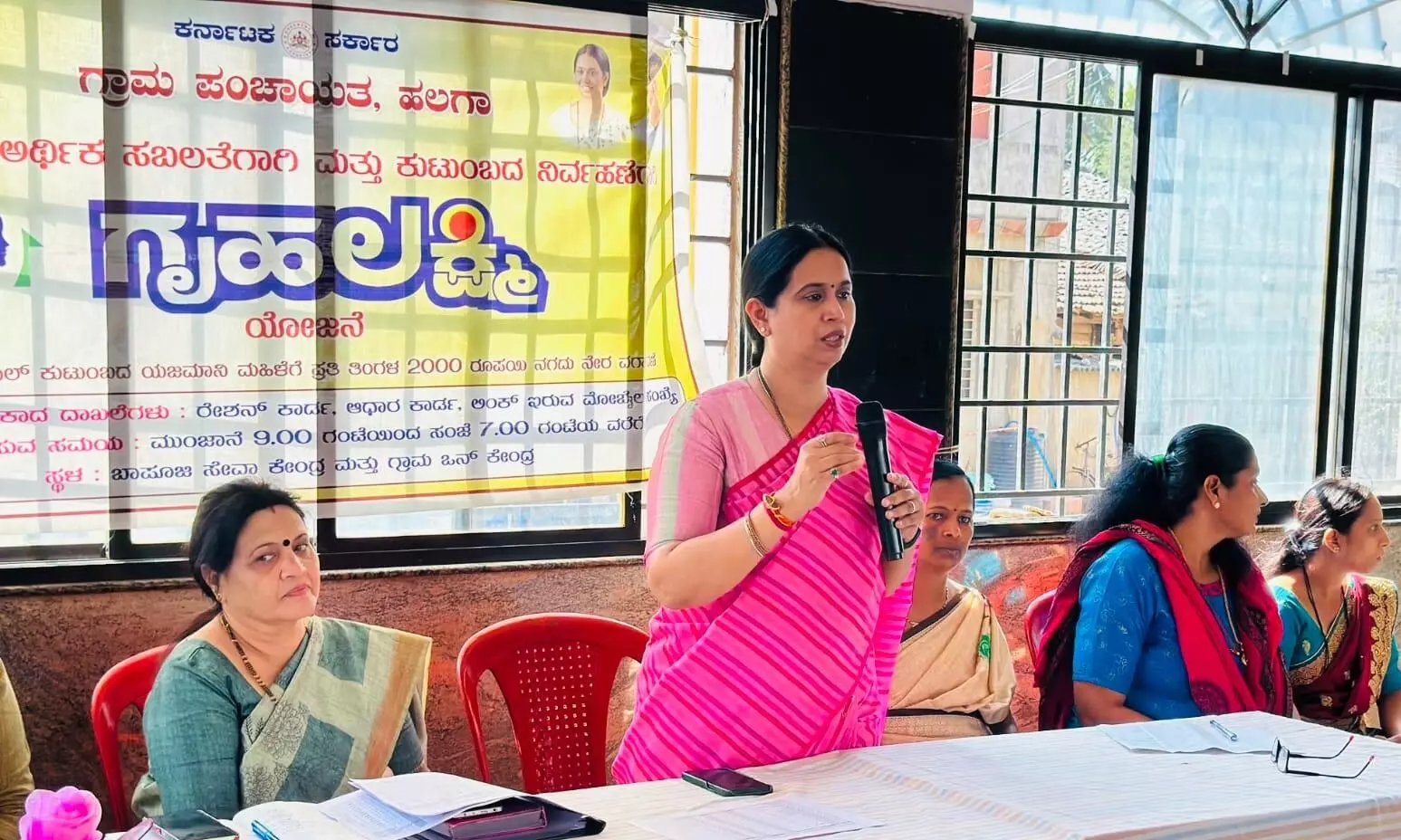 ಯಾವೊಬ್ಬ ಫಲಾನುಭವಿಯೂ ಗೃಹಲಕ್ಷ್ಮಿ ಯೋಜನೆಯಿಂದ ವಂಚಿತರಾಗಬಾರದು: ಸಚಿವೆ ಲಕ್ಷ್ಮಿ ಹೆಬ್ಬಾಳ್ಕರ್