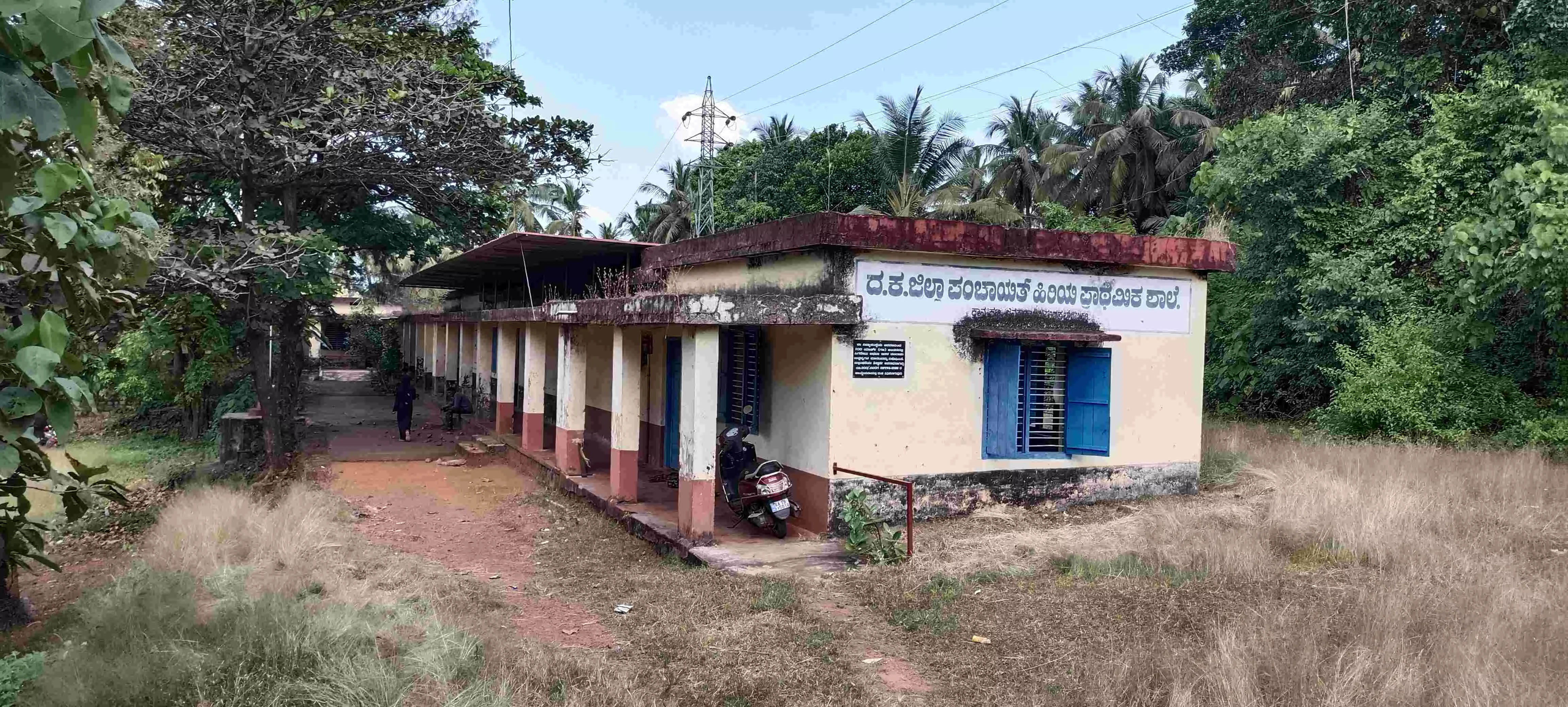 ಕಾನ ಕಟ್ಲ ಜನತಾ ಕಾಲನಿ ಶಾಲೆ ಉಳಿಸಿ ಹೋರಾಟಗಾರರ ವಿರುದ್ಧ ಖಾಸಗಿ ಪ್ರಕರಣ ದಾಖಲು ಕಾನ ಕಟ್ಲ ಜನತಾ ಕಾಲನಿ ಶಾಲೆ ಉಳಿಸಿ ಹೋರಾಟಗಾರರ ವಿರುದ್ಧ ಖಾಸಗಿ ಪ್ರಕರಣ ದಾಖಲು