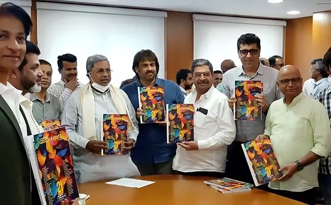 ನಿರ್ಭೀತಿಯಿಂದ ಸತ್ಯ ಎಲ್ಲೆಡೆಗೆ ತಲುಪಿಸುವ ಪತ್ರಿಕೆ ವಾರ್ತಾಭಾರತಿ: ಸಿದ್ದರಾಮಯ್ಯ