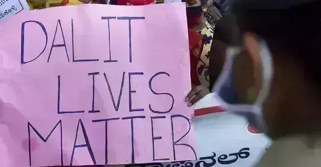 ಶಿವಮೊಗ್ಗ: ದಲಿತ ಯುವತಿಯನ್ನು ಪ್ರೀತಿಸಿ ಮದುವೆಯಾದ ಕುಟುಂಬಕ್ಕೆ ಬಹಿಷ್ಕಾರ