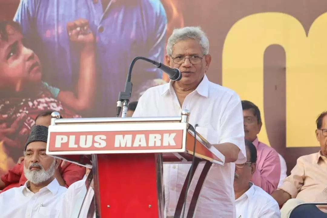 ಚೆರ್ಕಳ: ಸಿಪಿಐಎಂ ವತಿಯಿಂದ ಫೆಲೆಸ್ತೀನ್ ಐಕ್ಯತಾ ಸದಸ್ ಉದ್ಘಾಟನೆ ಚೆರ್ಕಳ: ಸಿಪಿಐಎಂ ವತಿಯಿಂದ ಫೆಲೆಸ್ತೀನ್ ಐಕ್ಯತಾ ಸದಸ್ ಉದ್ಘಾಟನೆ