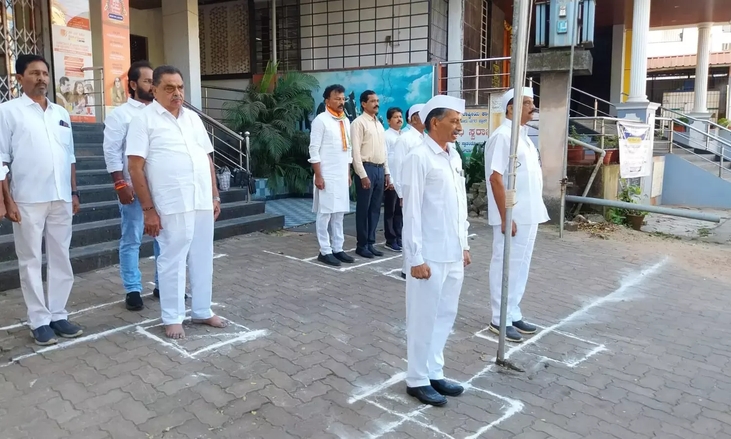 ದ.ಕ.ಜಿಲ್ಲಾ ಕಾಂಗ್ರೆಸ್‌ನಿಂದ ಸಂಸ್ಥಾಪನಾ ದಿನಾಚರಣೆ