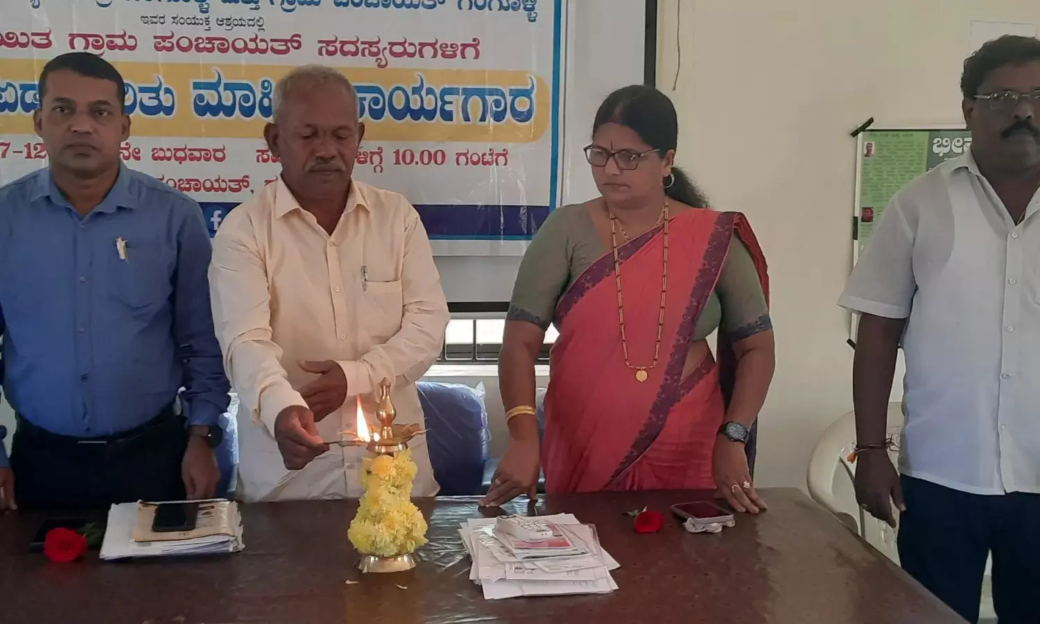 ಗ್ರಾಪಂ ಸದಸ್ಯರಿಗೆ ಏಡ್ಸ್ ಕುರಿತು ಮಾಹಿತಿ ಕಾರ್ಯಾಗಾರ