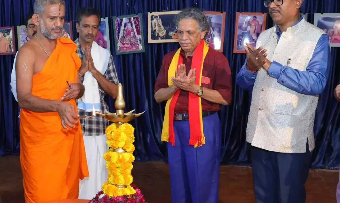 ಶ್ರೀವಿಶ್ವೇಶತೀರ್ಥ ಸ್ವಾಮೀಜಿ ಸಂಸ್ಮರಣೆಗಾಗಿ ಛಾಯಾಚಿತ್ರ ಪ್ರದರ್ಶನ