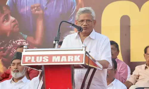 ಚೆರ್ಕಳ: ಸಿಪಿಐಎಂ ವತಿಯಿಂದ ಫೆಲೆಸ್ತೀನ್ ಐಕ್ಯತಾ ಸದಸ್ ಉದ್ಘಾಟನೆ