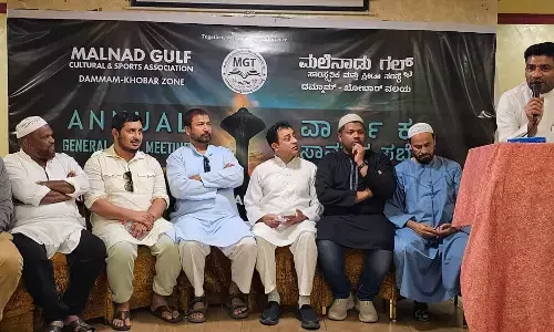 MGT ದಮ್ಮಾಮ್ - ಖೋಬರ್ ಘಟಕದ ವಾರ್ಷಿಕ ಮಹಾಸಭೆ