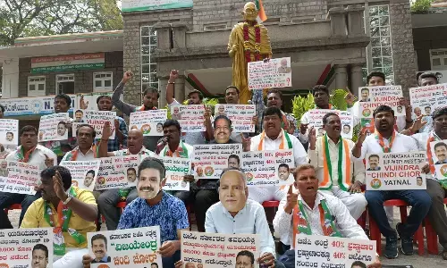 ಬಿ.ವೈ.ವಿಜಯೇಂದ್ರ ಶಾಸಕ ಸ್ಥಾನಕ್ಕೆ ರಾಜೀನಾಮೆ ನೀಡಬೇಕು: ಕಾಂಗ್ರೆಸ್