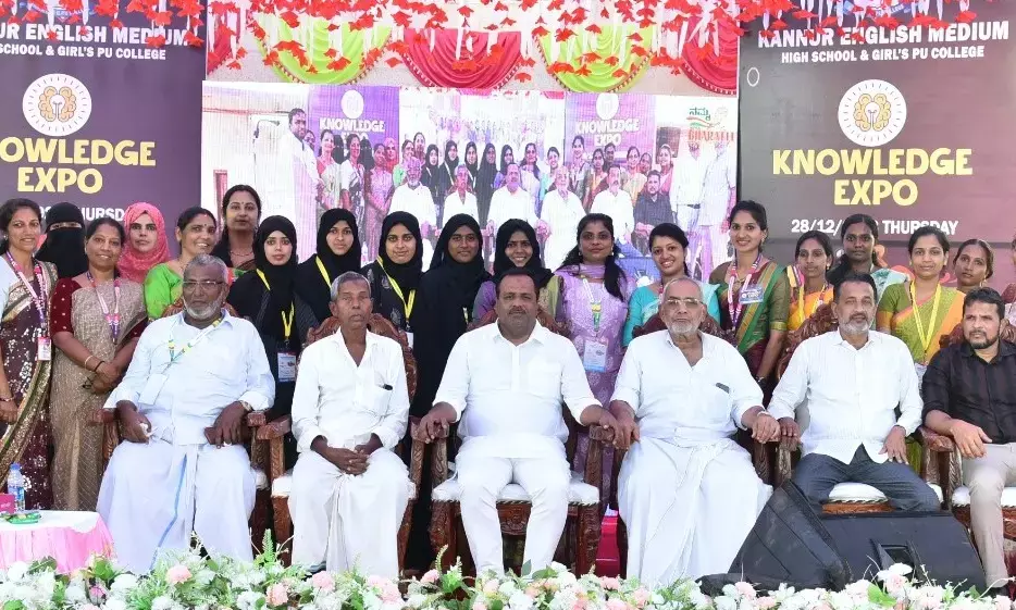 ಕಣ್ಣೂರು: ಆಂಗ್ಲ ಮಾಧ್ಯಮ ಸ್ಕೂಲ್‌ನಲ್ಲಿ ‘ನಾಲೇಜ್ ಎಕ್ಸ್‌ಪೋ’ ಕಾರ್ಯಕ್ರಮ