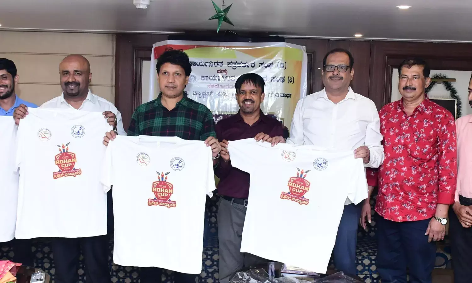 ಕೆಯು ಡಬ್ಲ್ಯುಜೆ ಬ್ರ್ಯಾಂಡ್ ಮಂಗಳೂರು ರೋಹನ್ ಕಪ್ ಕ್ರಿಕೆಟ್ 2024 ಜೆರ್ಸಿ ಬಿಡುಗಡೆ