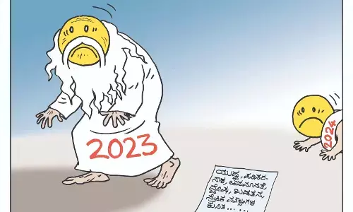 ಛೂ ಬಾಣ | ಪಿ. ಮಹಮ್ಮದ್ ಕಾರ್ಟೂನ್