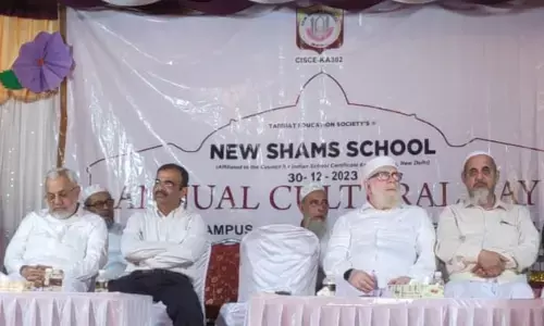 ಭಟ್ಕಳ: ನ್ಯೂ ಶಮ್ಸ್ ಸ್ಕೂಲ್ ವಾರ್ಷಿಕೋತ್ಸವ